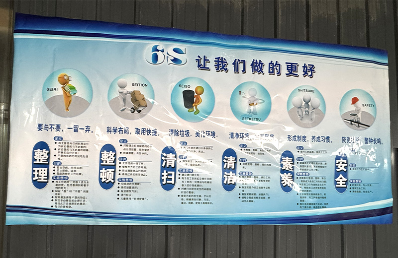 标语